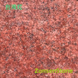 Taiwan Red