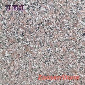 Jiangnan Red