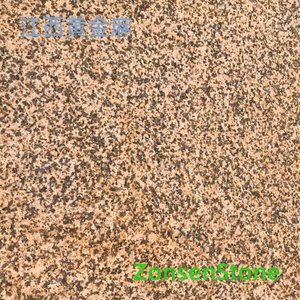 Jiangxi Golden Hemp