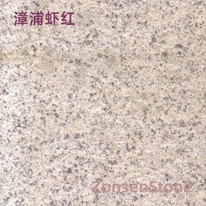 Zhangpu Shrimp Red
