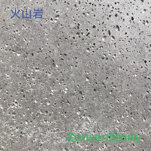 volcanic rock