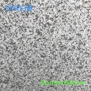 Pearl White Hemp