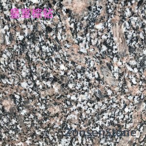 Royal Brown Diamond