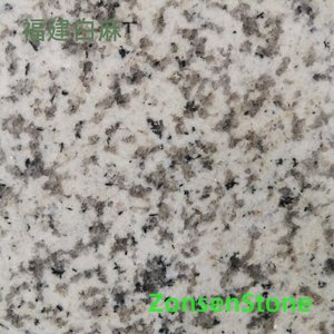 Fujian White Hemp