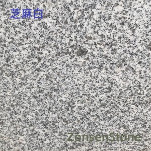 Sesame white