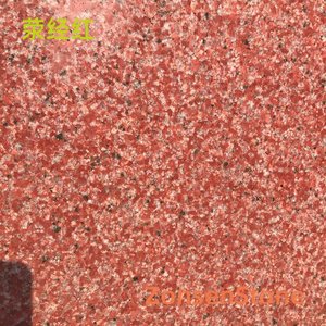 Yingjing Red
