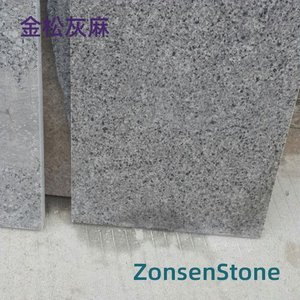 Golden Pine Grey Hemp