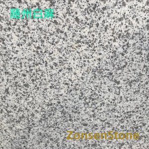 Suizhou White Hemp
