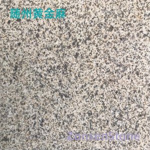 Suizhou Golden Hemp