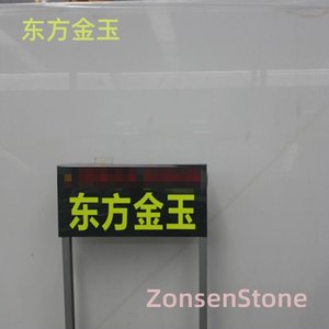 Oriental Gold and Jade