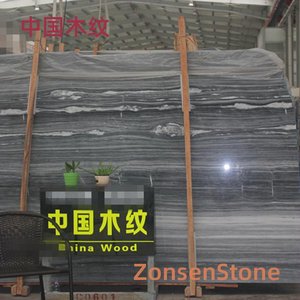 Chinese wood grain