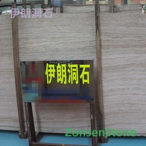 Iranian travertine
