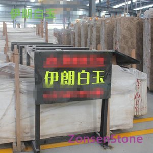 Iranian white jade