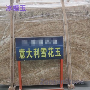 Rock Sugar Jade