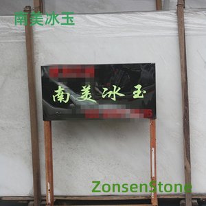 South American Ice Jade