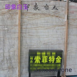 Impression White Jade