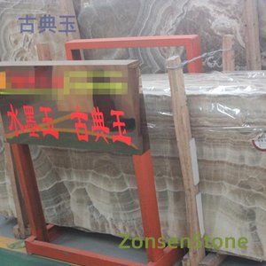 Classical jade