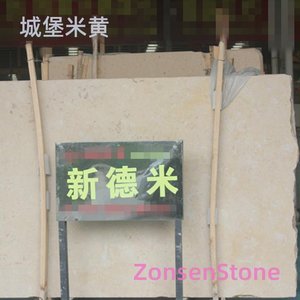 Castle Beige