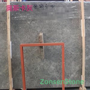 奥斯卡灰