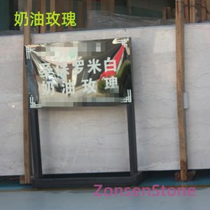 奶油玫瑰