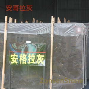 安哥拉灰