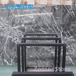 Shandong Black and White Root