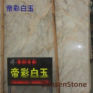 Imperial Jade