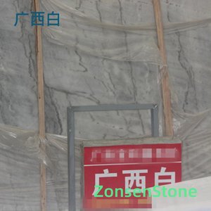 Guangxi Bai