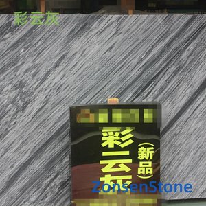 Rainbow Gray