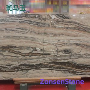 Zebra Jade