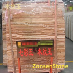 Wood Grain Jade