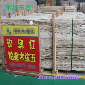 Wood Grain Jade Cave