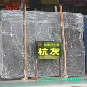 Hangzhou Grey