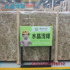 Crystal Light Brown