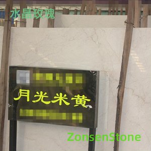 水晶玫瑰