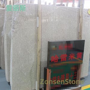 爱丽斯