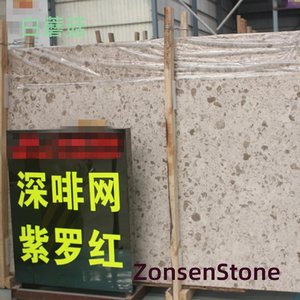 白蘑菇