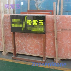 Pinkish-purple jade