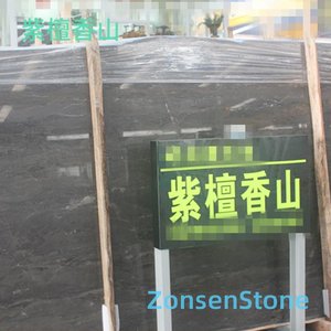 Zitan Xiangshan