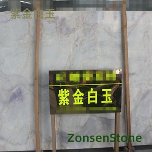 Purple Gold and White Jade