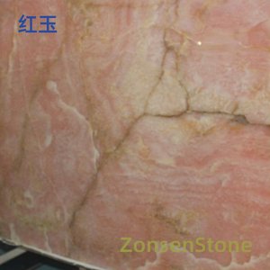 Red Jade