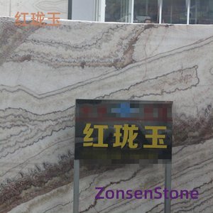 Red Jade