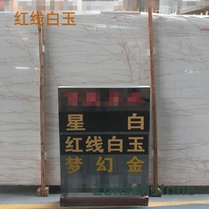 Red Thread White Jade