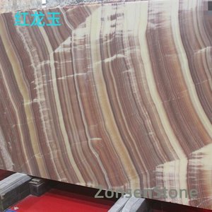 Red Dragon Jade