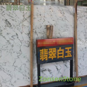 Jadeite and White Jade