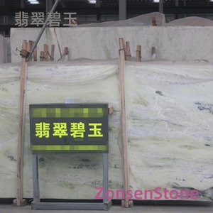 Jadeite