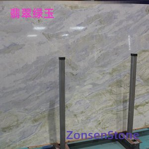Jadeite