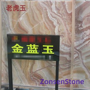 Tiger Jade