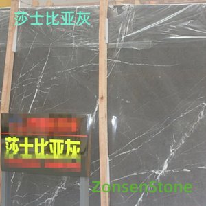 Shakespeare Grey