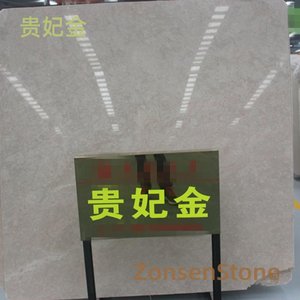 Imperial Concubine Gold